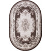 Ковер VALENCIA DELUXE ( ВАЛЕНСИЯ ДЕЛЮКС ) 4015 - BROWN ( Овал )