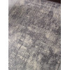 Ковер TORNADO ( ТОРНАДО ) F050 - GRAY