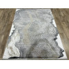 Ковер DIORA LONDON ( ДИОРА ЛОНДОН ) 4066A - GRI / ANTHRACITE