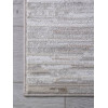 Ковер SIRIUS ( СИРИУС ) F421 - CREAM-NATURAL  