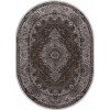 Ковер DOLCE ( ДОЛЬЧЕ ) D414 - BROWN ( Овал )