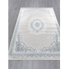 Ковер EFSAN ( ИФСАН ) Q010A - CREAM SHRINK / BLUE FDY  