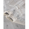 Ковер EFSAN ( ИФСАН ) Q010A - CREAM SHRINK / GREY FDY ( Овал )