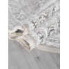 Ковер EFSAN ( ИФСАН ) Q011A - BEIGE SHRINK / GREY FDY ( Овал )