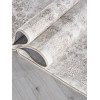 Ковер EFSAN ( ИФСАН ) L252A - CREAM SHRINK / VIZION FDY 
