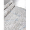 Ковер EFSAN ( ИФСАН ) L279A - CREAM SHRINK / BLUE FDY ( Овал ) 