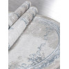 Ковер EFSAN ( ИФСАН ) L278A - CREAM SHRINK / BLUE FDY ( Овал )