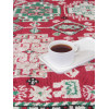 Ковер DARGA ( ДАРГА ) F667 - RED - CREAM