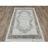 Ковер DECO ( ДЕКО ) 04570A - CREAM / BEIGE