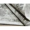 Ковер DECO ( ДЕКО ) 04641B - CREAM / GREY