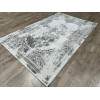 Ковер DECO ( ДЕКО ) 04641B - CREAM / GREY