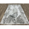 Ковер DECO ( ДЕКО ) 04641B - CREAM / GREY