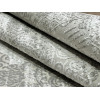 Ковер DECO ( ДЕКО ) 04570A - CREAM / GREY