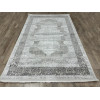 Ковер DECO ( ДЕКО ) 04570A - CREAM / GREY
