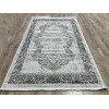 Ковер DECO ( ДЕКО ) 04570A - CREAM / GREY