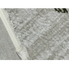 Ковер DECO ( ДЕКО ) 04570B - CREAM / D.GREEN