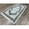 Ковер DECO ( ДЕКО ) 04570B - CREAM / D.GREEN