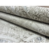 Ковер DECO ( ДЕКО ) 04640B - CREAM / D.BEIGE 