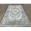 Ковер DECO ( ДЕКО ) 04640B - CREAM / D.BEIGE 