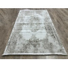 Ковер DECO ( ДЕКО ) 04641B - CREAM / D.BEIGE  