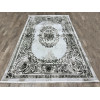 Ковер DECO ( ДЕКО ) 04641B - CREAM / D.GREEN