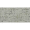 Ковровая плитка Desoma Shadow 501