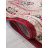 Ковер DARGA ( ДАРГА ) F672 - RED - CREAM