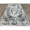 Ковер DECO ( ДЕКО ) 04698A - CREAM / GREY 
