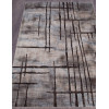 Ковер SIERRA ( СИЕРРА ) D717 - BEIGE-BLUE 2