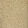 Ковролин Diadem ( Диадема ) Sand