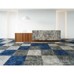 Ковровая плитка Innovflor Discover A01