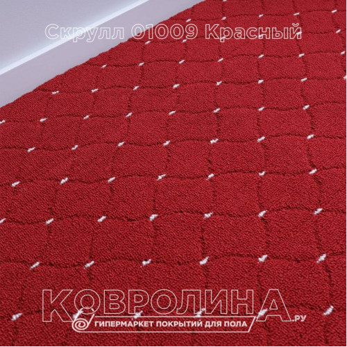 Ковровая дорожка Скрулл 01009 Красный