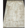 Ковер SIRIUS ( СИРИУС ) F198 - BEIGE-NATURAL  