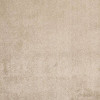 Ковролин Cardinal ( Кардинал ) 10559 Beige Bone