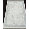 Ковер RUBI ( РУБИ ) 26702A - CREAM / BEIGE