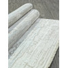Ковер RUBI ( РУБИ ) 28751A - CREAM / L.GREY