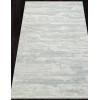 Ковер RUBI ( РУБИ ) 28751A - CREAM / L.GREY