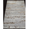 Ковер PALERMO ( ПАЛЕРМО ) F298 - GRAY-GREEN 