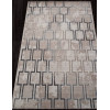 Ковер SIERRA ( СИЕРРА ) F353 - BEIGE-BLUE 