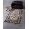 Ковер COLIZEY ( КОЛИЗЕЙ ) D389 - BEIGE