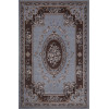Ковер SIERRA ( СИЕРРА ) 5444 - BLUE-BROWN 2 