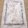 Ковер Avella A4895A_CREAM / CREAM