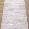  Ковер Aruna F543AG_BEIGE / A.GRİ