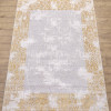  Ковер Aruna F591AS_BEIGE / GOLD