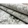 Ковер DECO ( ДЕКО ) 04643B - CREAM / GREEN