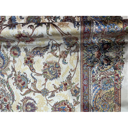 Ковер KUM ( КУМ ) 3903 - BEIGE / BEIGE 