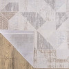  Ковер Avella A5862A_CREAM / L.GREY