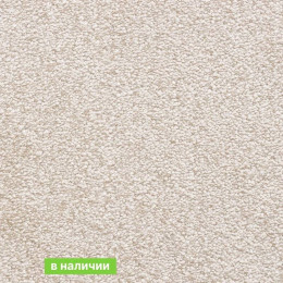 Ковролин Bonkeel Parliament ( Парламент ) Beige
