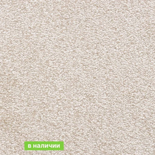 Ковролин Bonkeel Parliament ( Парламент ) Beige