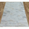 Ковер PRIME ( ПРАЙМ ) AV35B - SHRNIK CREAM